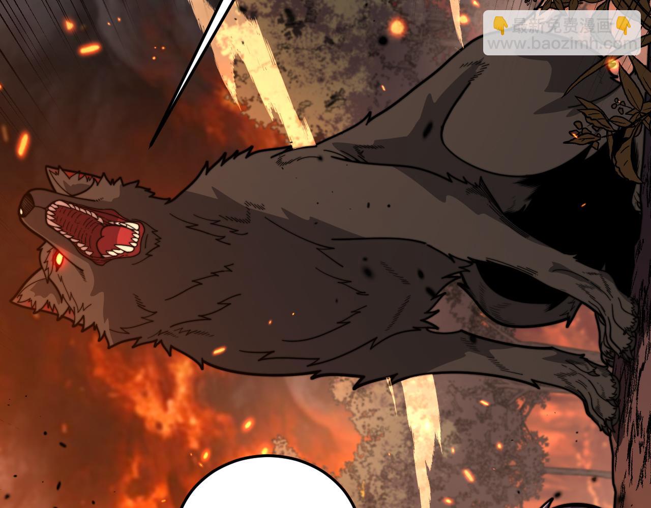 第17回 老狗又出馊主意(1/3)-第17话