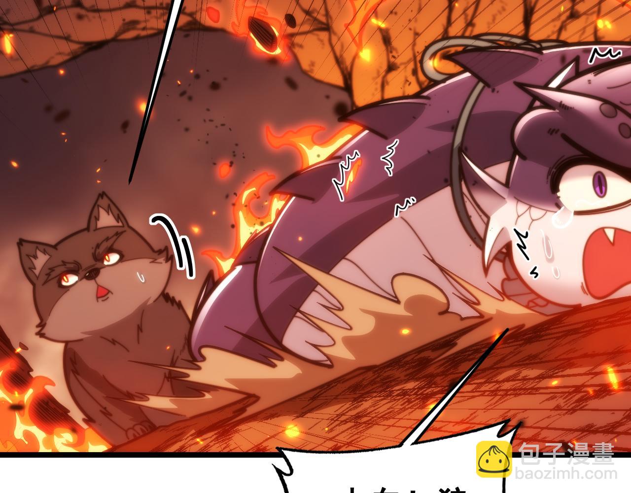 第17回 老狗又出馊主意(1/3)-第17话