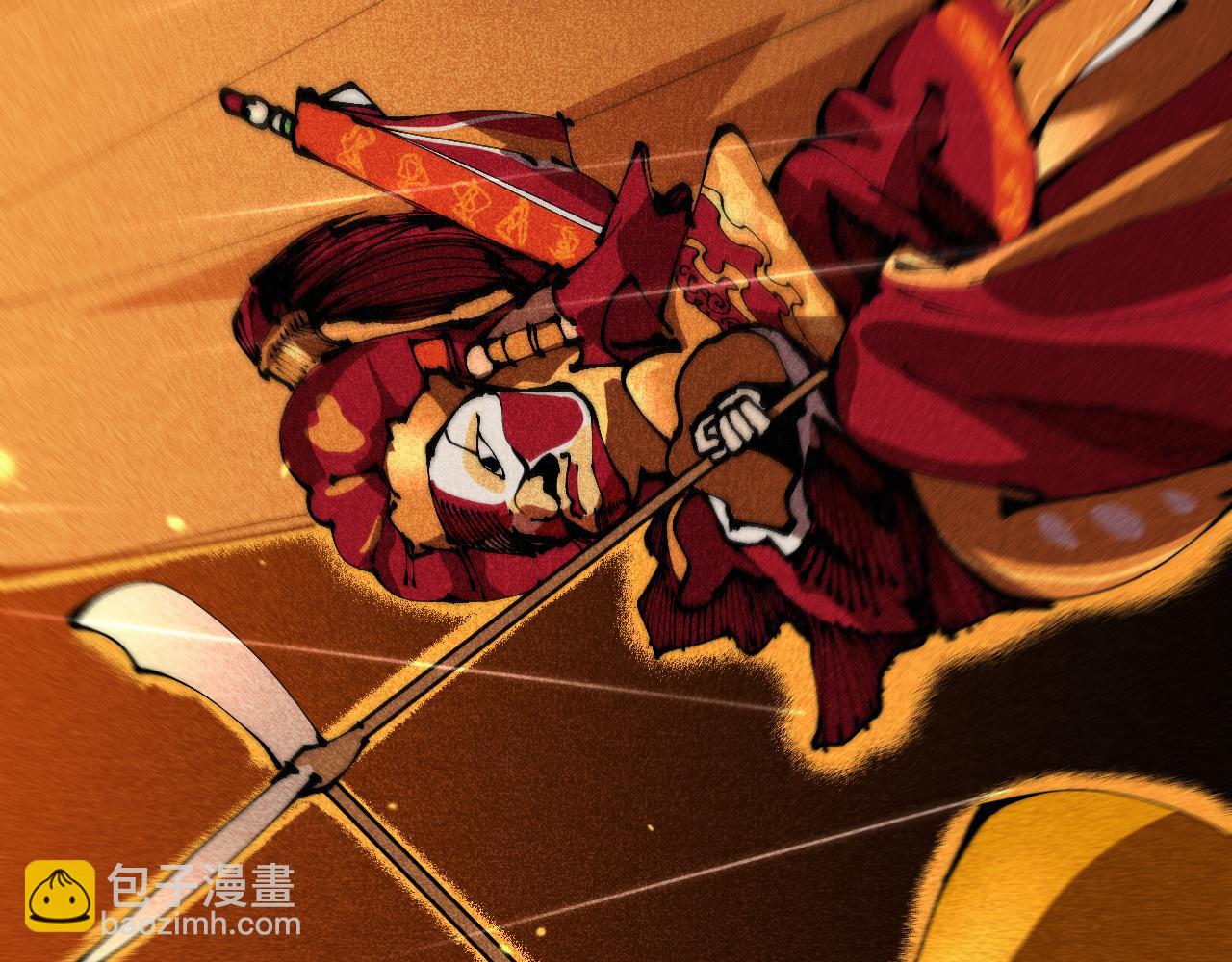 第19回 临江城吃霸王餐(1/3)-第19话