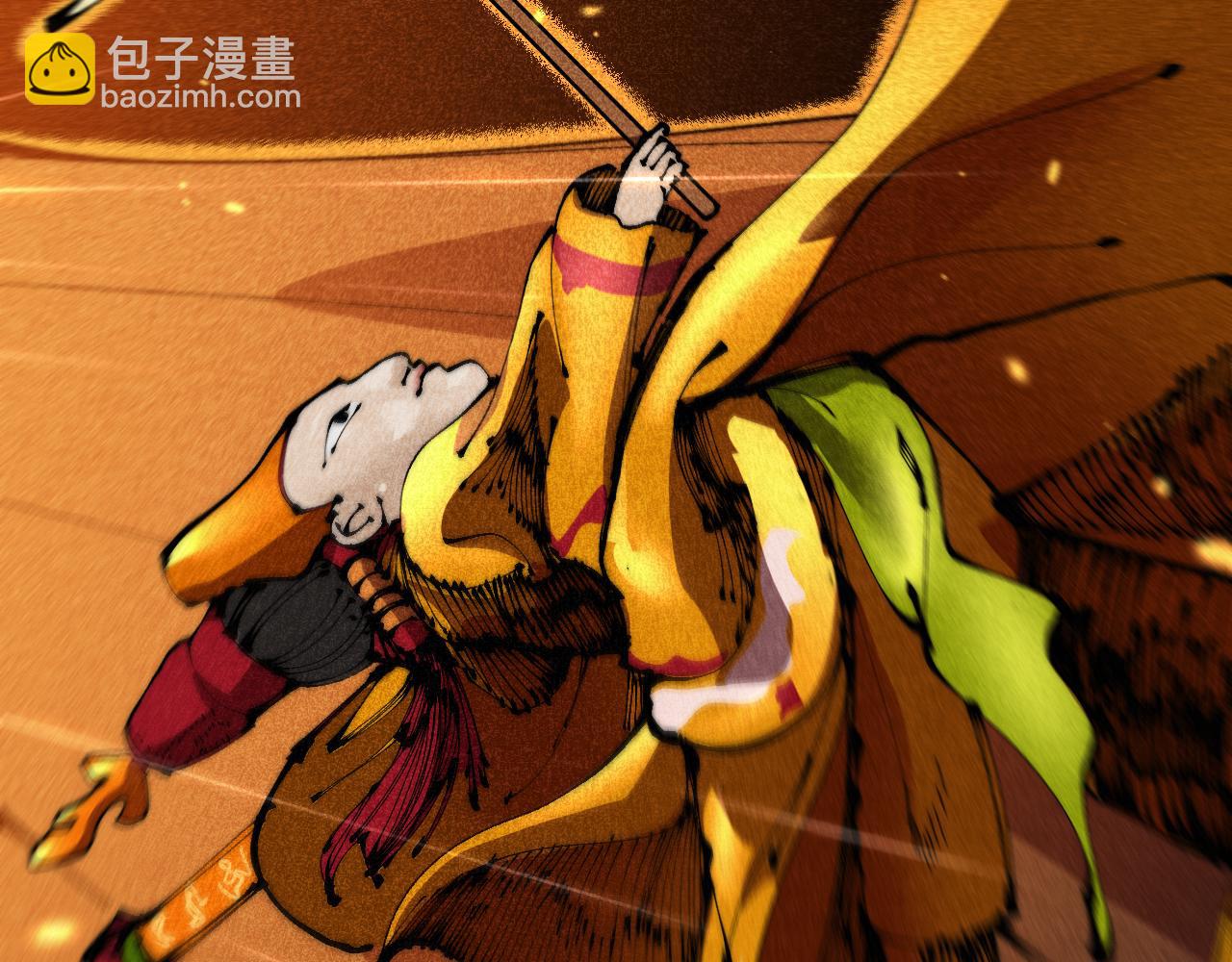 第19回 临江城吃霸王餐(1/3)-第19话