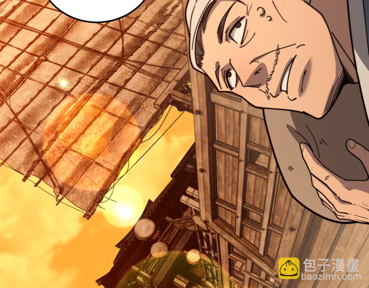 第19回 临江城吃霸王餐(1/3)-第19话