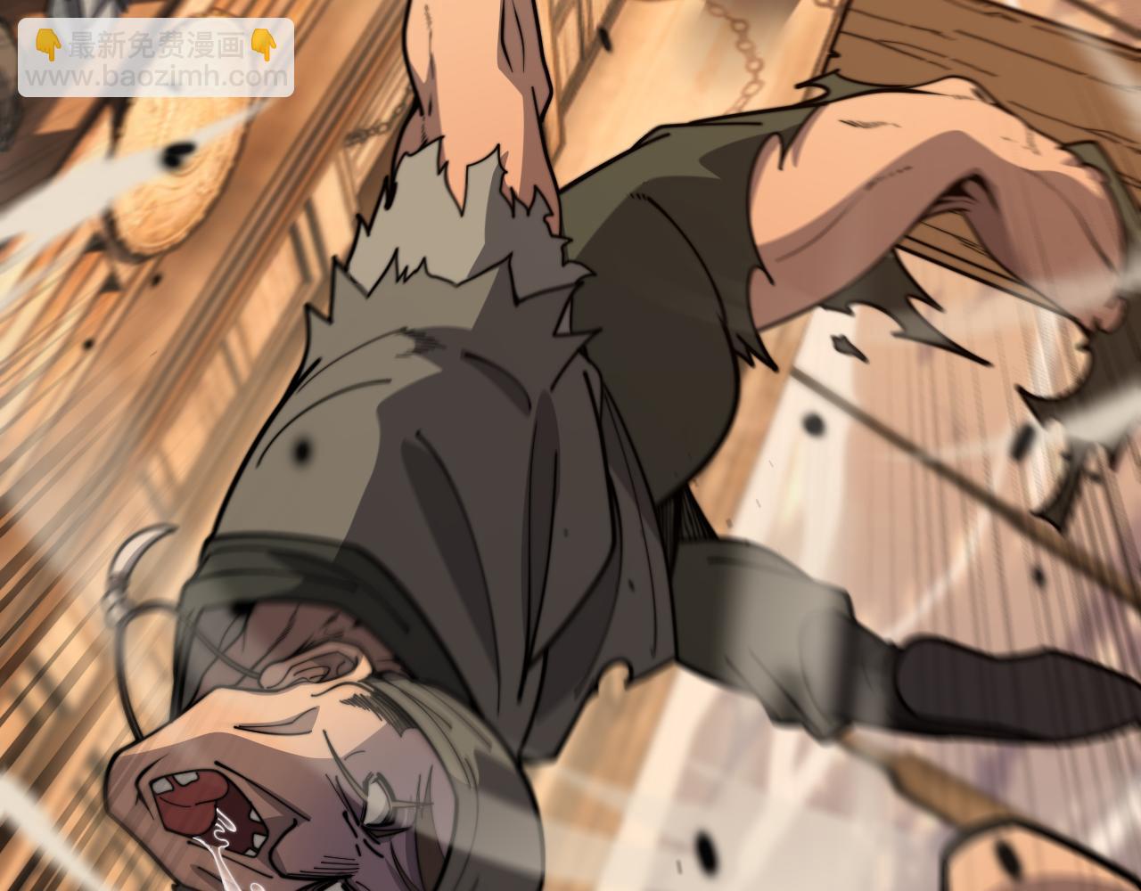 第19回 临江城吃霸王餐(1/3)-第19话