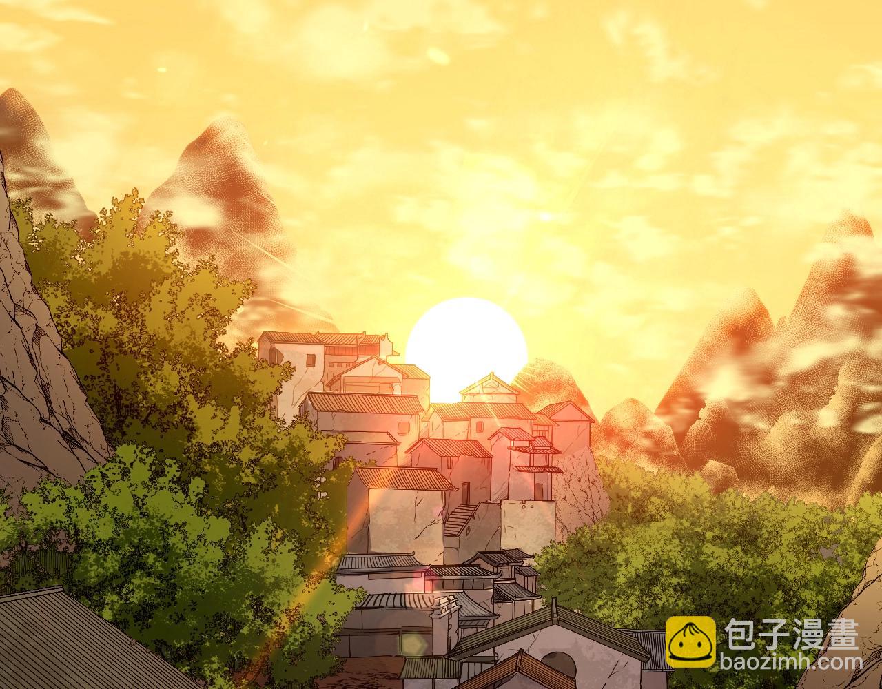 第1回 开局仙帝一口闷(1/6)-第1话