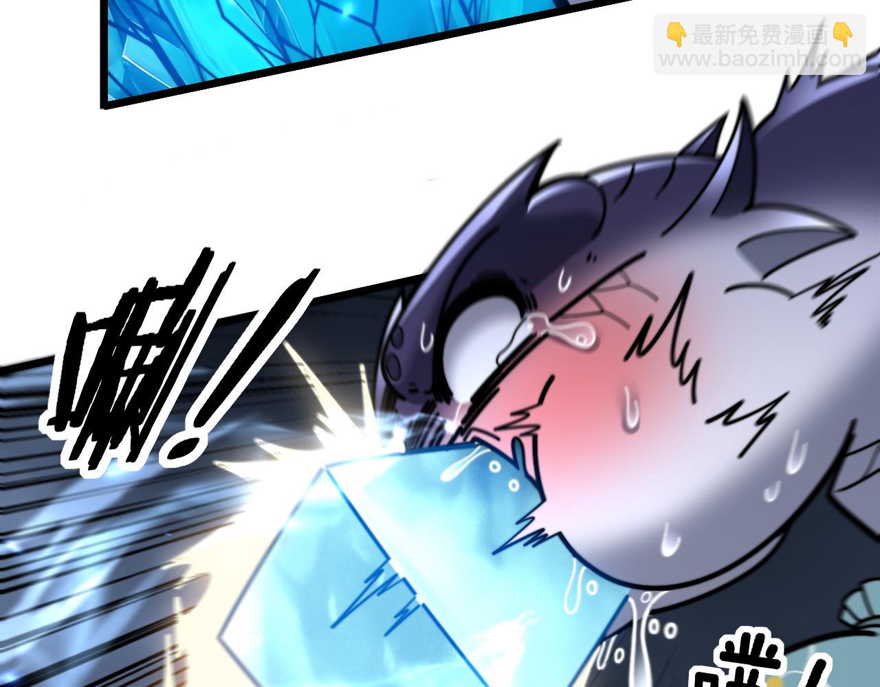 第23回 矿洞之下噬灵蚁(1/3)-第23话