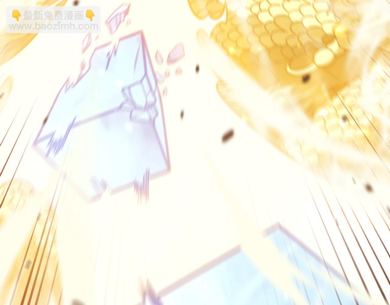 第23回 矿洞之下噬灵蚁(1/3)-第23话