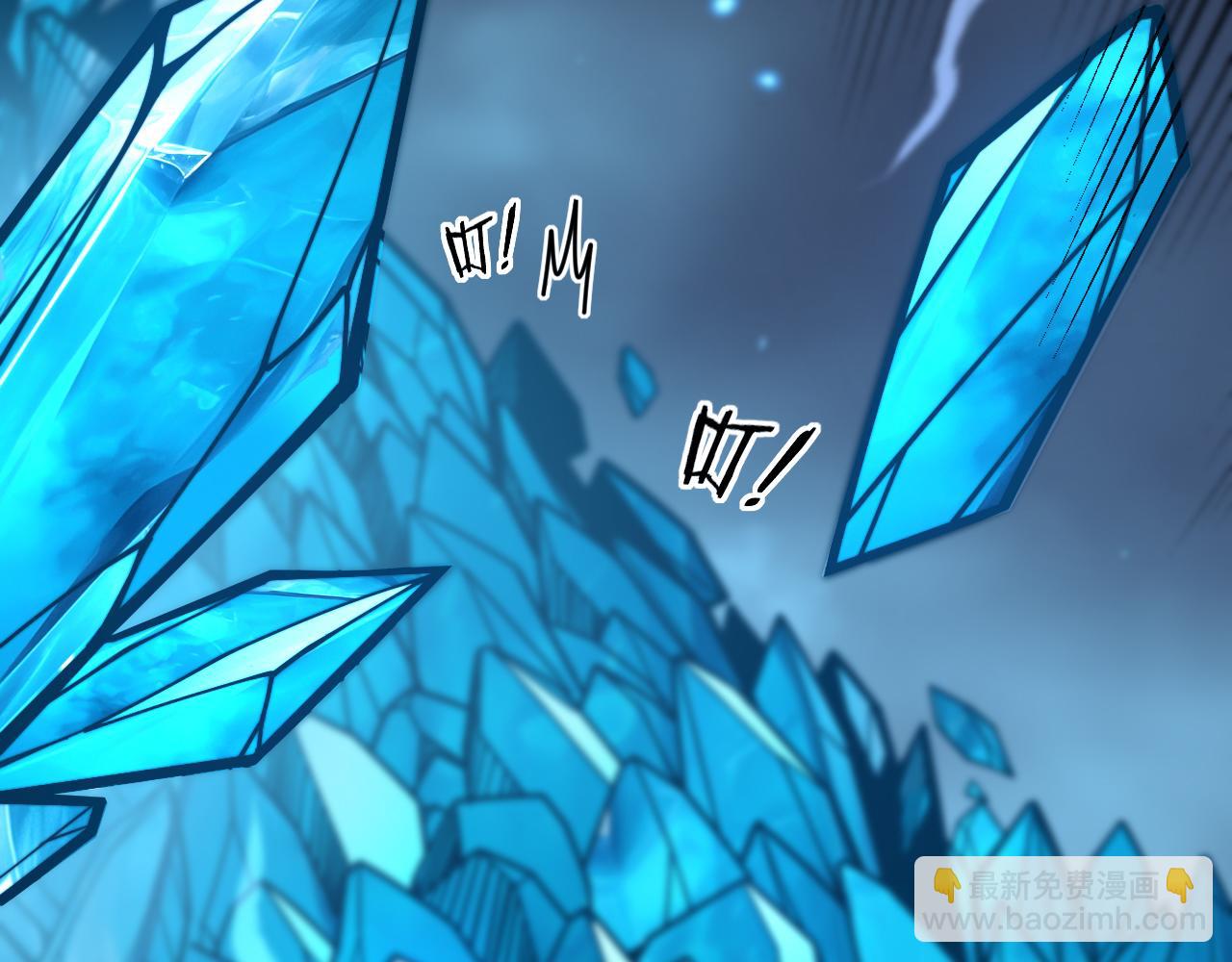 第23回 矿洞之下噬灵蚁(1/3)-第23话