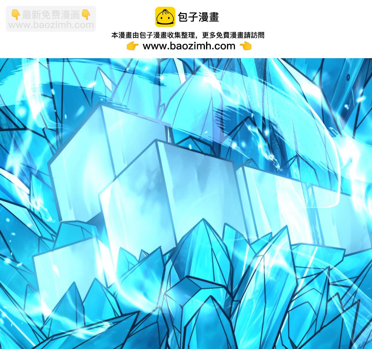 第23回 矿洞之下噬灵蚁(1/3)-第23话