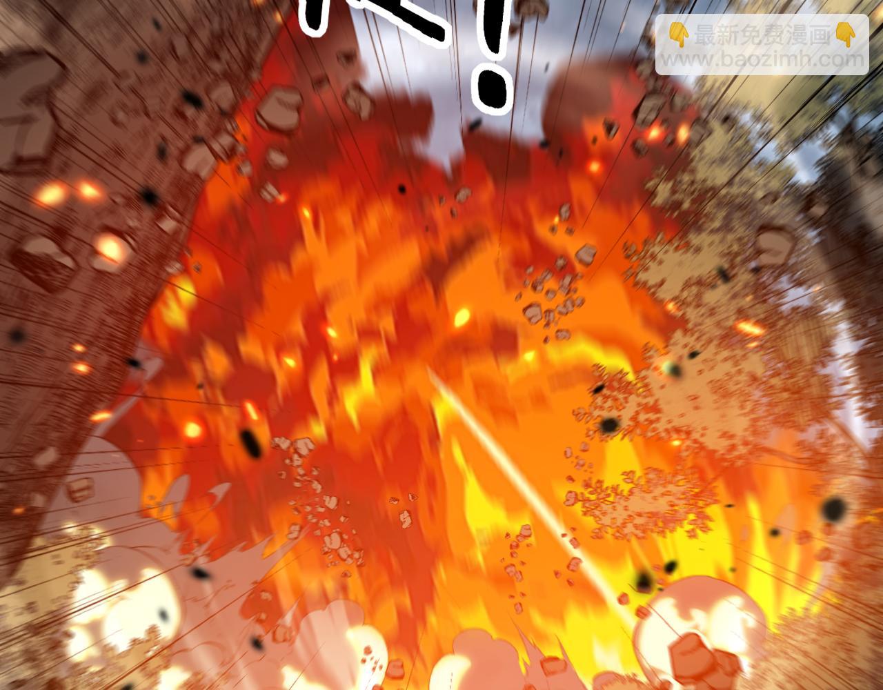 第25回 许黑横扫同境界(1/3)-第25话