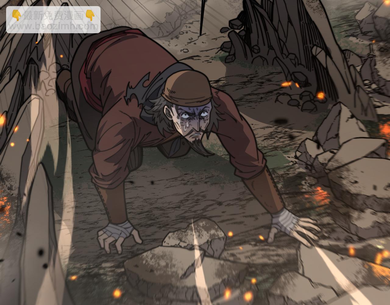 第25回 许黑横扫同境界(1/3)-第25话