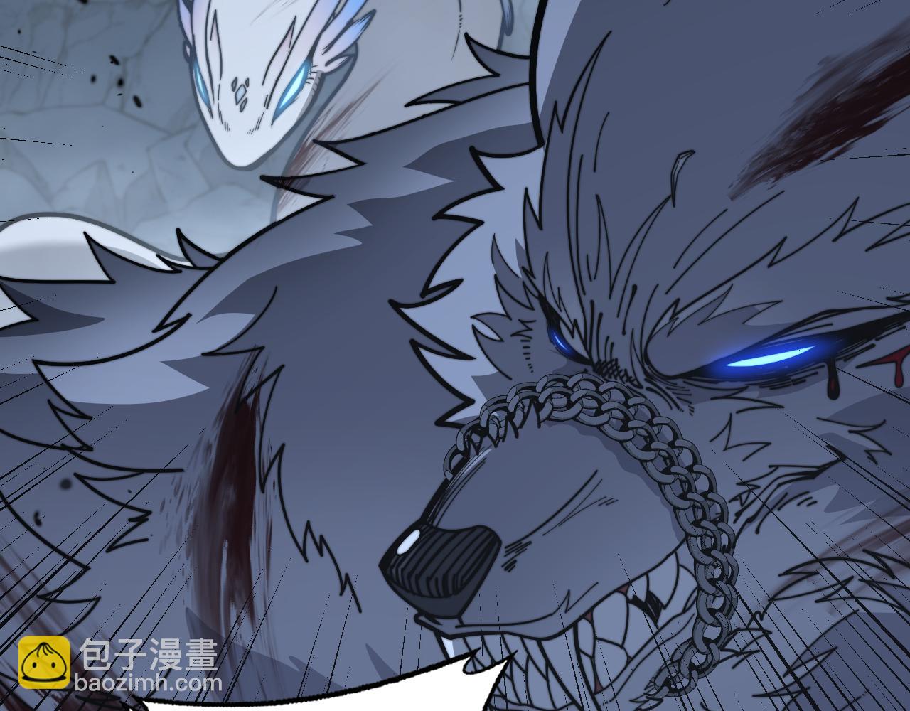 第25回 许黑横扫同境界(1/3)-第25话