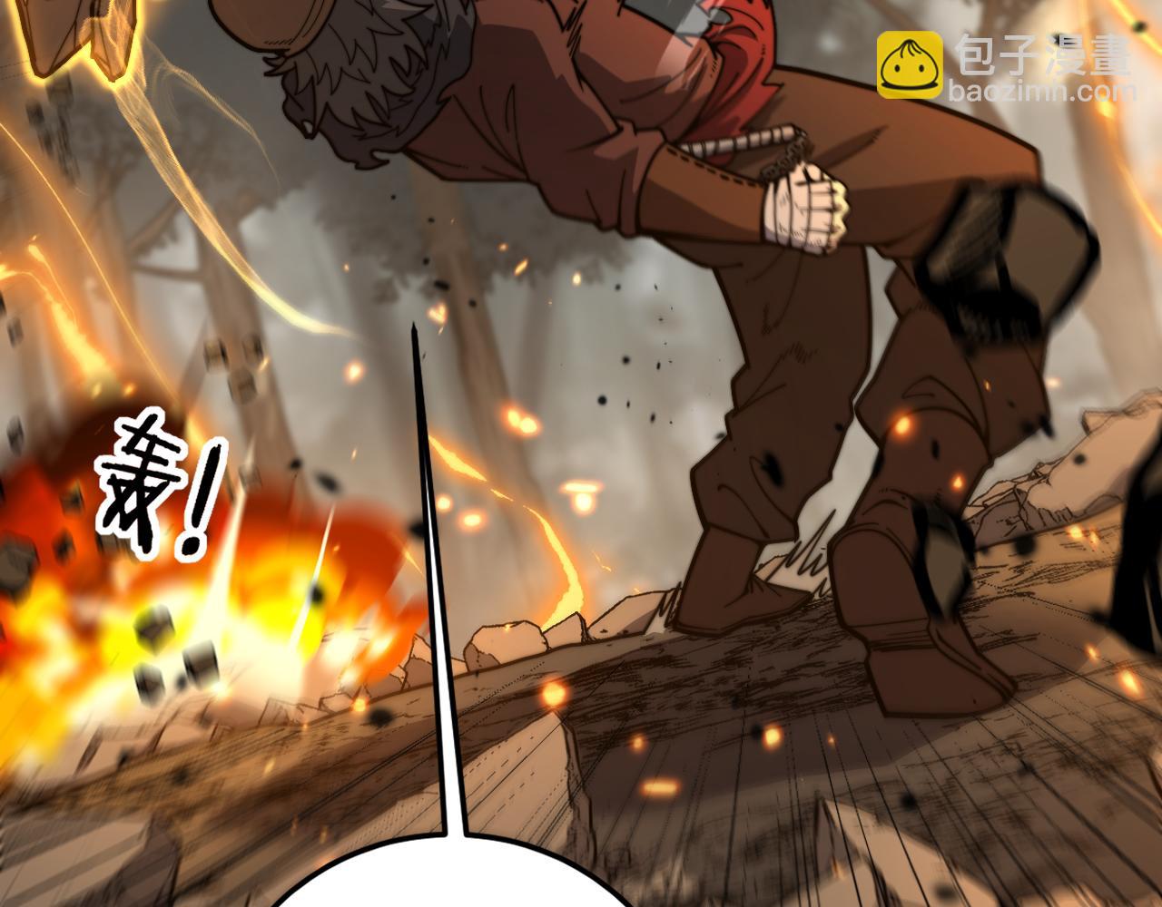 第25回 许黑横扫同境界(1/3)-第25话