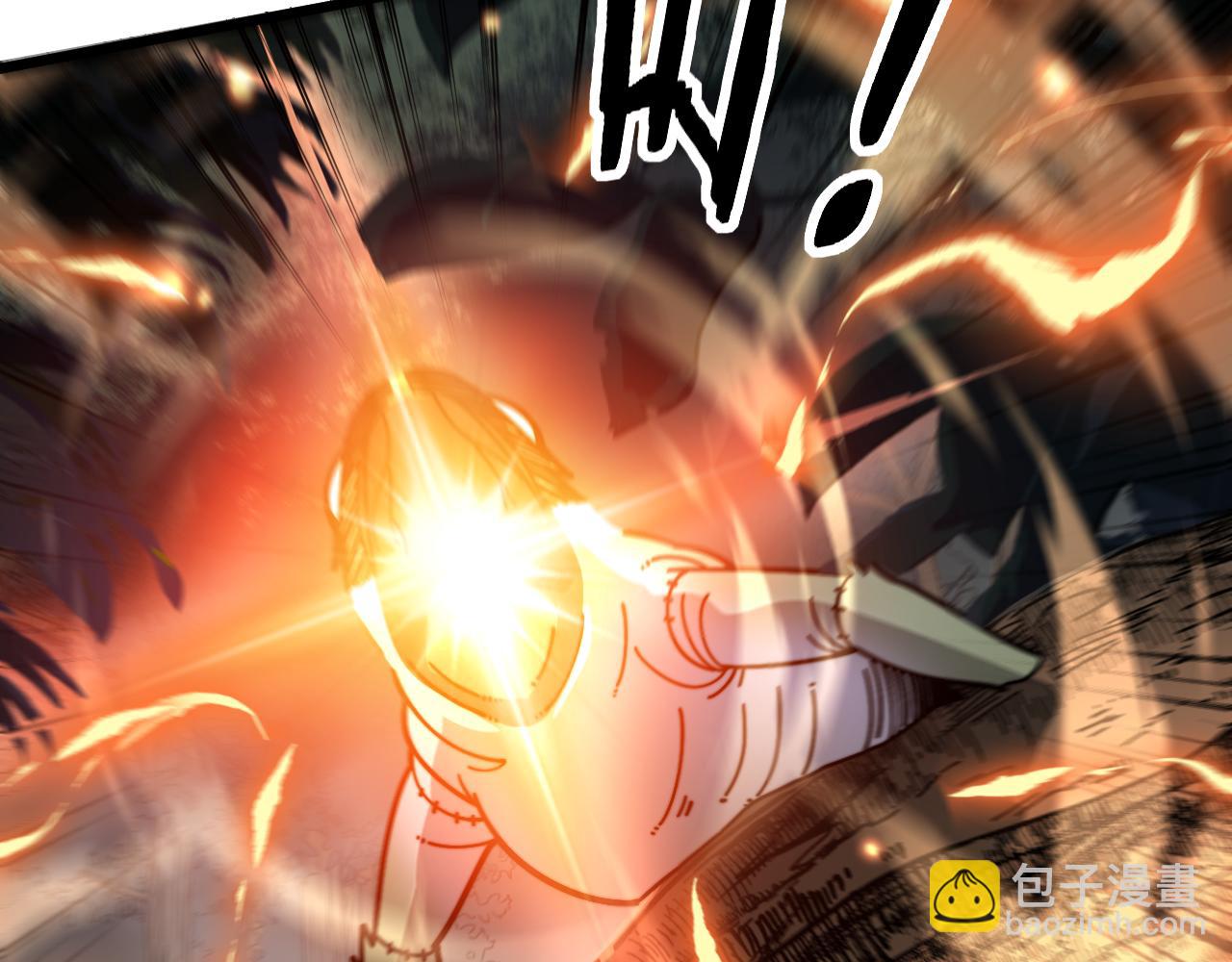 第25回 许黑横扫同境界(1/3)-第25话