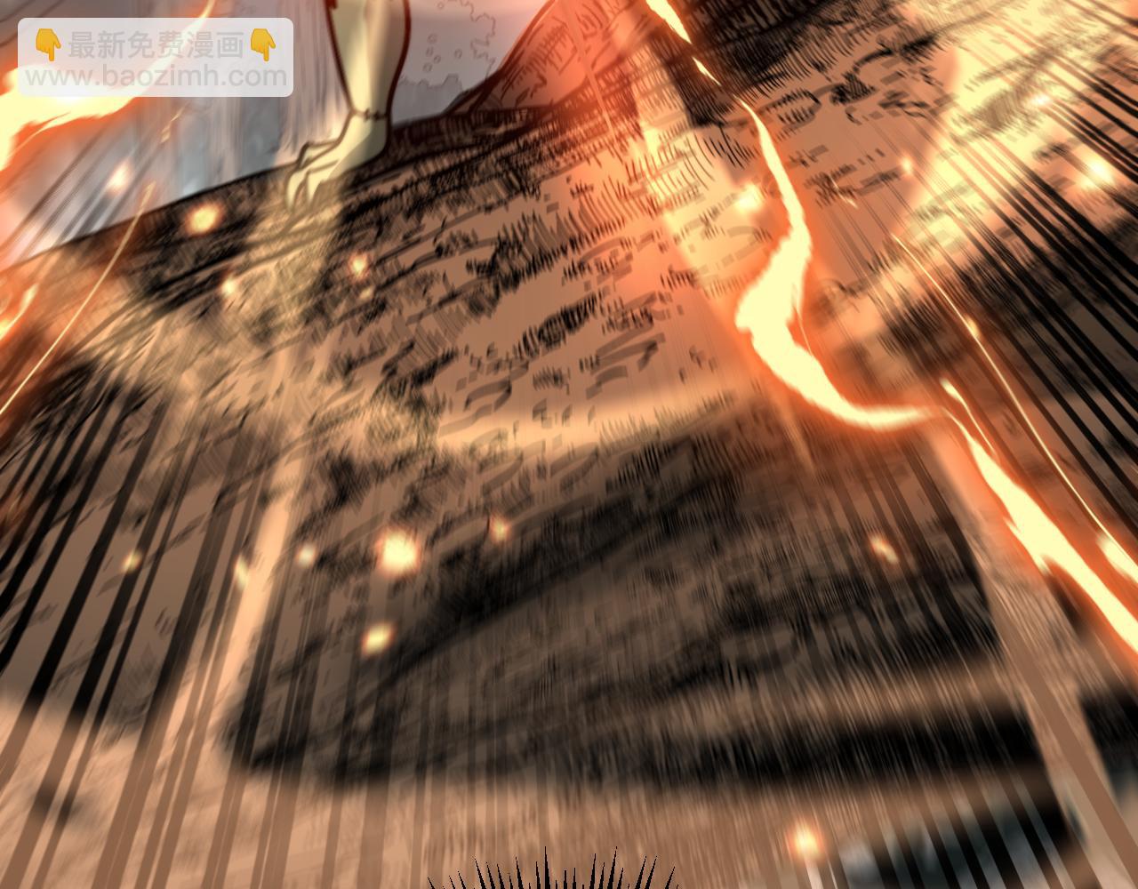 第25回 许黑横扫同境界(1/3)-第25话