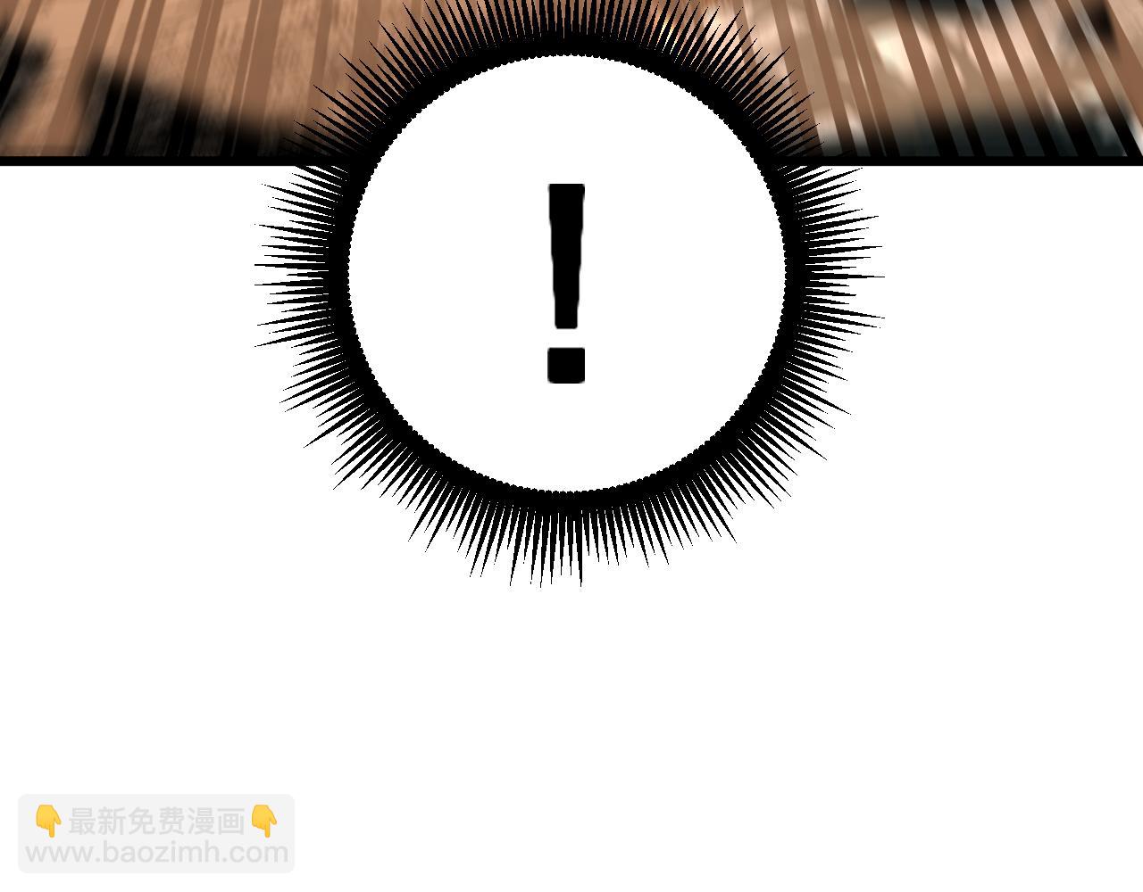 第25回 许黑横扫同境界(1/3)-第25话