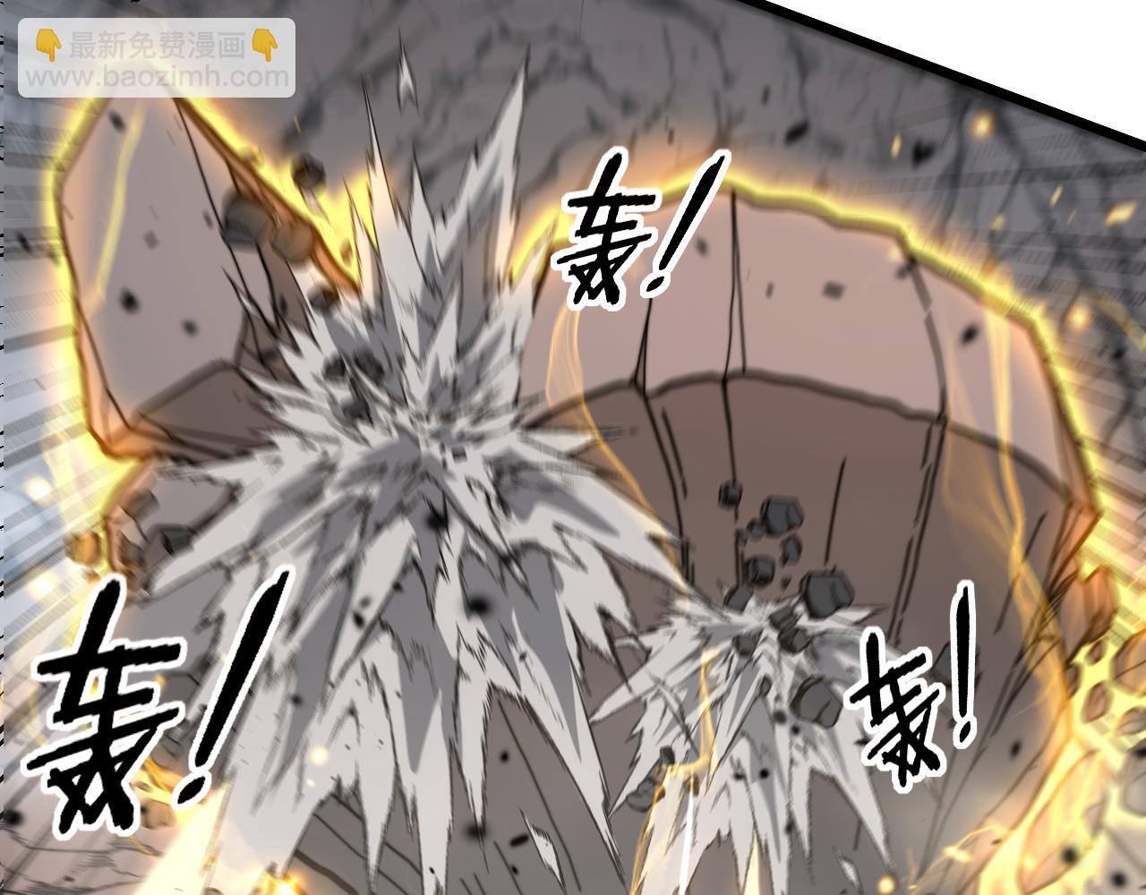 第27回 浴血逆战斩筑基(1/3)-第27话