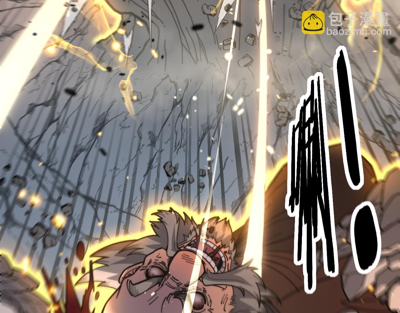 第27回 浴血逆战斩筑基(1/3)-第27话