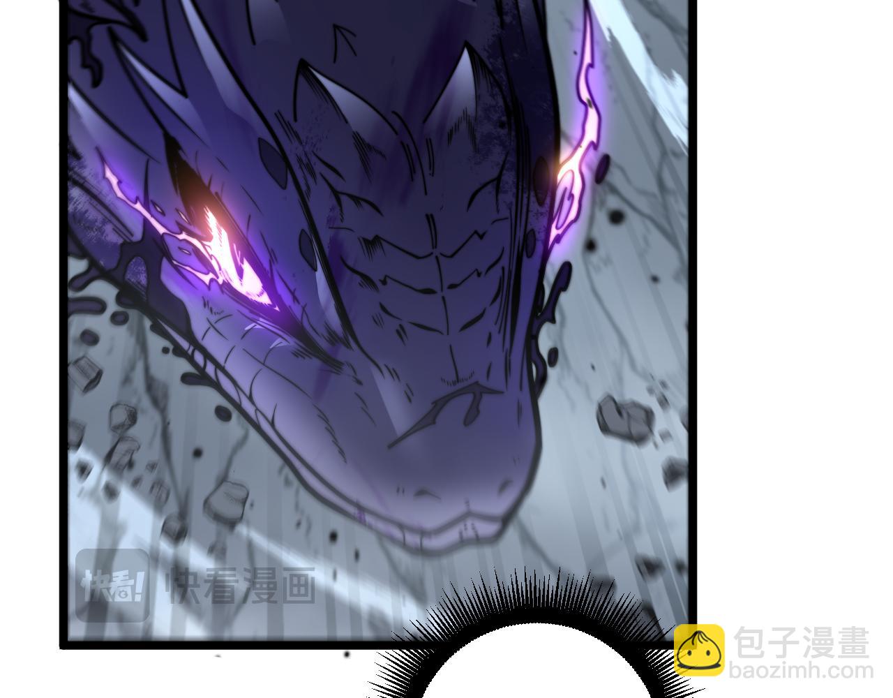 第27回 浴血逆战斩筑基(1/3)-第27话