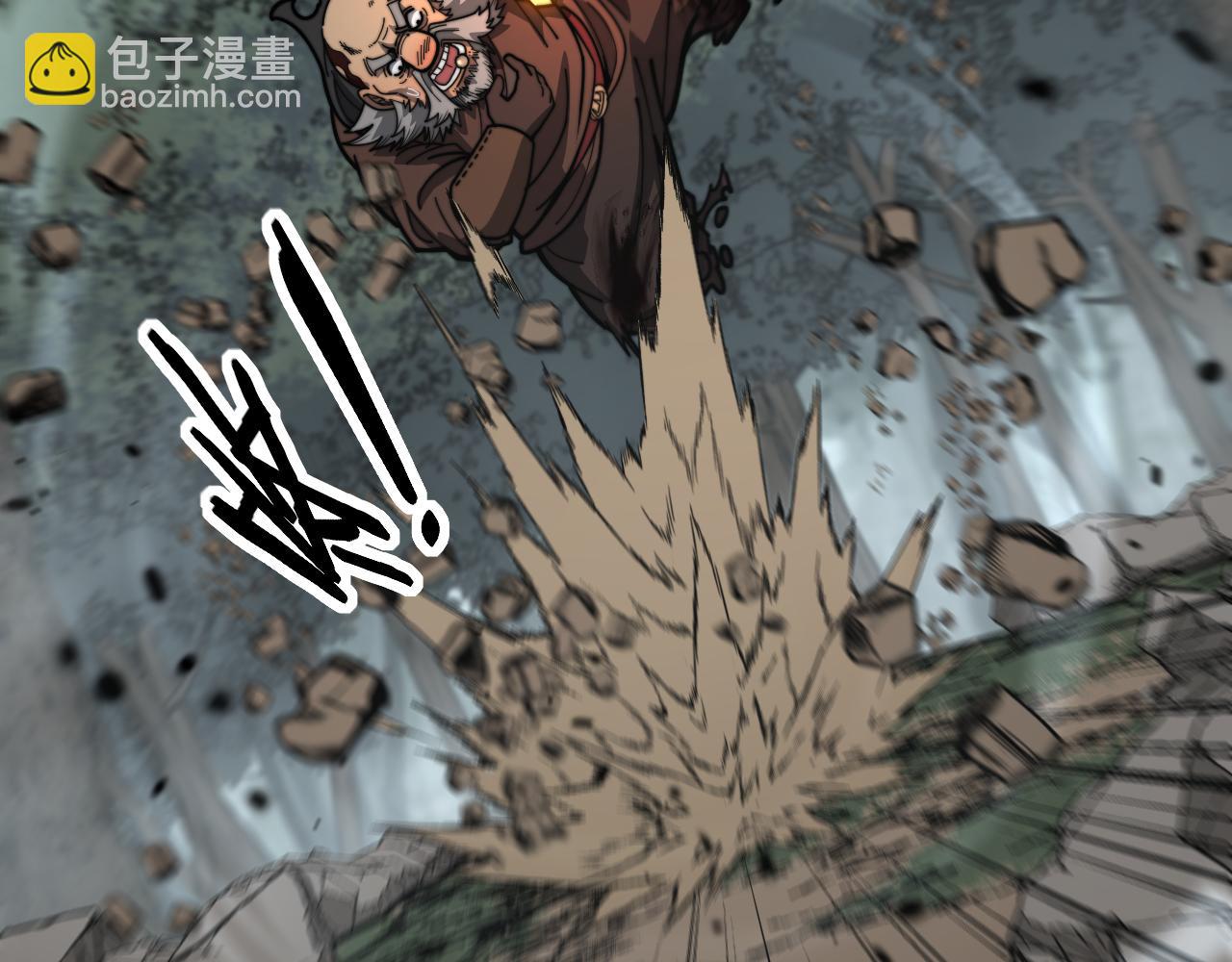 第27回 浴血逆战斩筑基(1/3)-第27话