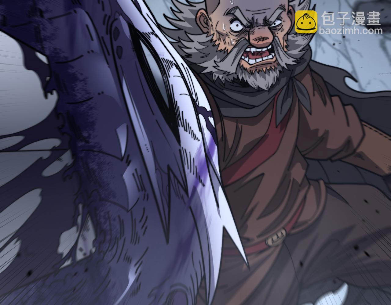 第27回 浴血逆战斩筑基(1/3)-第27话