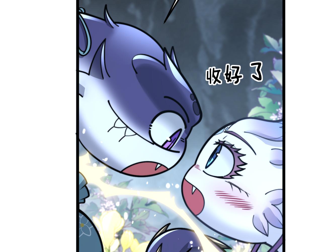 第29回 测灵根天赋初显(1/3)-第29话