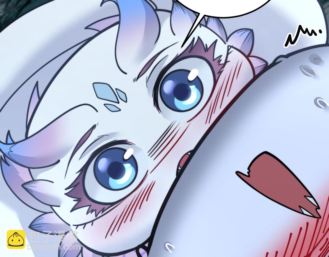 第29回 测灵根天赋初显(1/3)-第29话