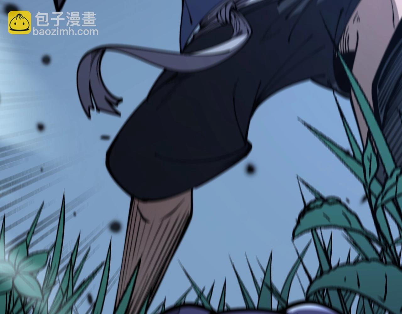 第3回 许黑风血山神庙(1/5)-第3话