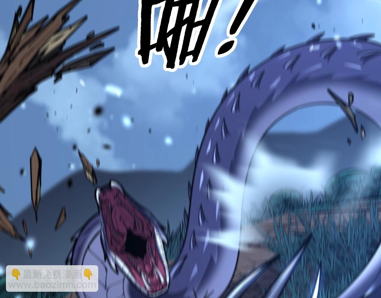 第3回 许黑风血山神庙(1/5)-第3话