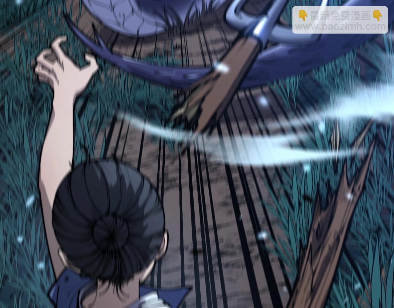 第3回 许黑风血山神庙(1/5)-第3话