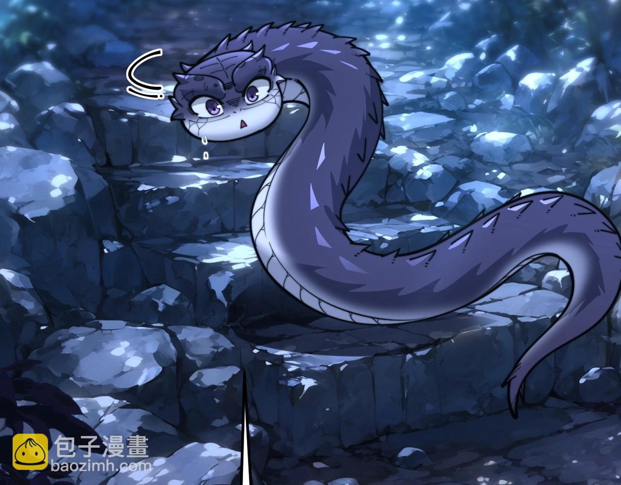 第3回 许黑风血山神庙(1/5)-第3话