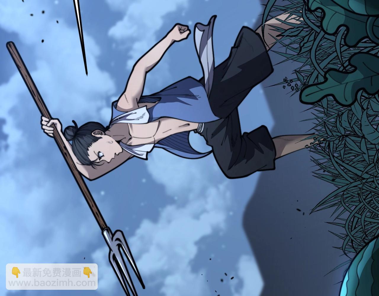 第3回 许黑风血山神庙(1/5)-第3话