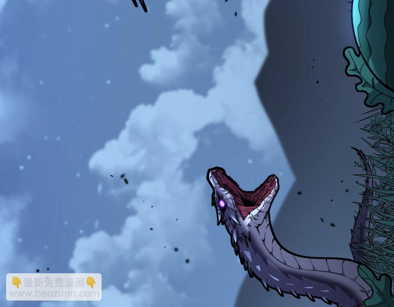 第3回 许黑风血山神庙(1/5)-第3话