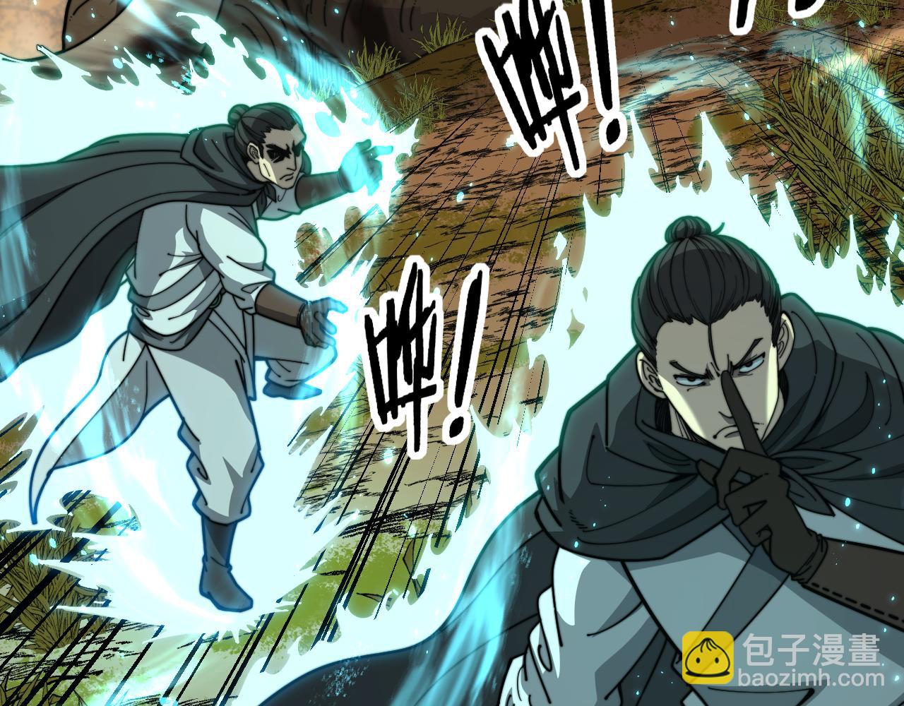 第31回 蛮金怒杀华云天(1/3)-第31话