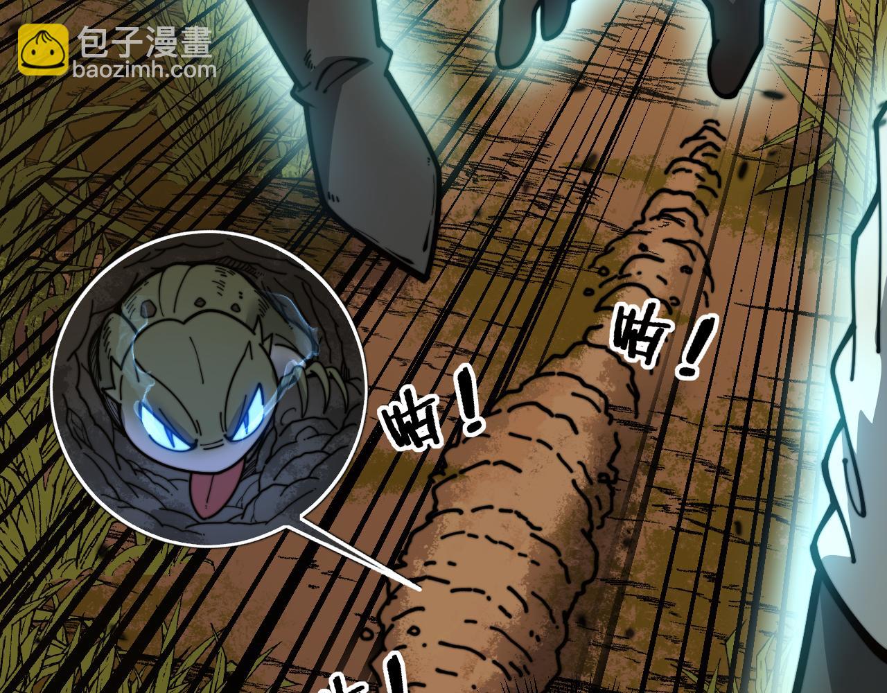 第31回 蛮金怒杀华云天(1/3)-第31话