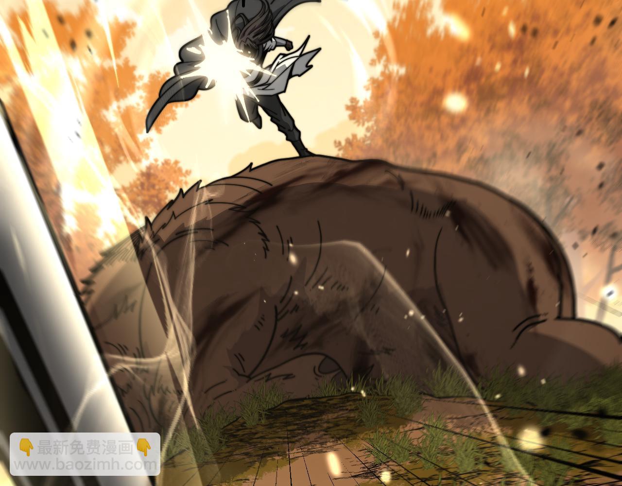 第31回 蛮金怒杀华云天(1/3)-第31话