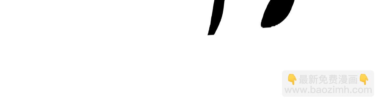 第31回 蛮金怒杀华云天(1/3)-第31话