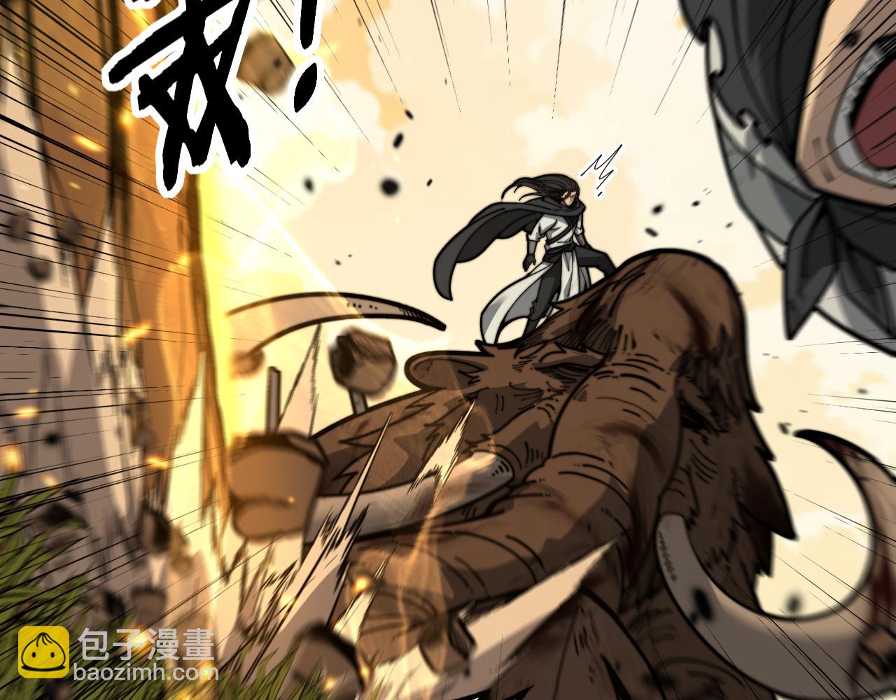 第31回 蛮金怒杀华云天(1/3)-第31话