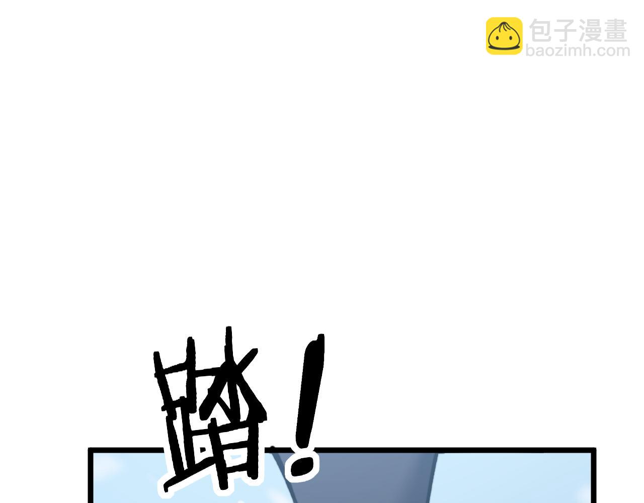 第5回 许黑卧看生死斗(1/4)-第5话