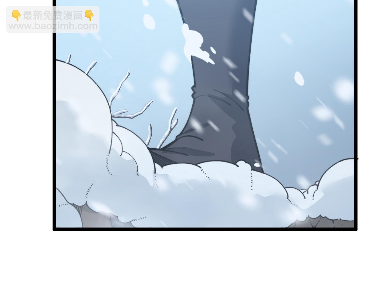 第5回 许黑卧看生死斗(1/4)-第5话