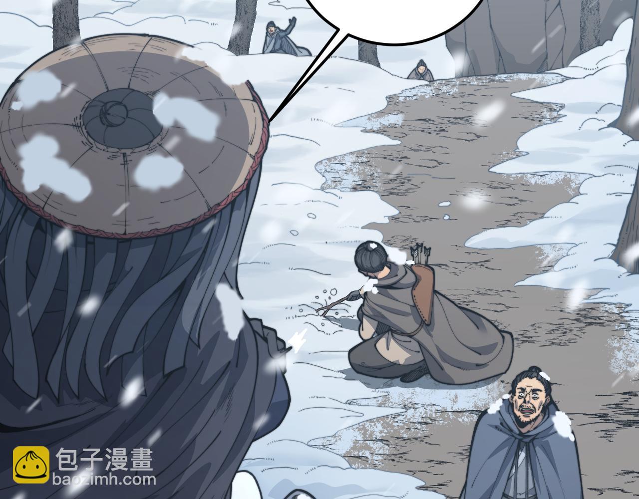 第5回 许黑卧看生死斗(1/4)-第5话