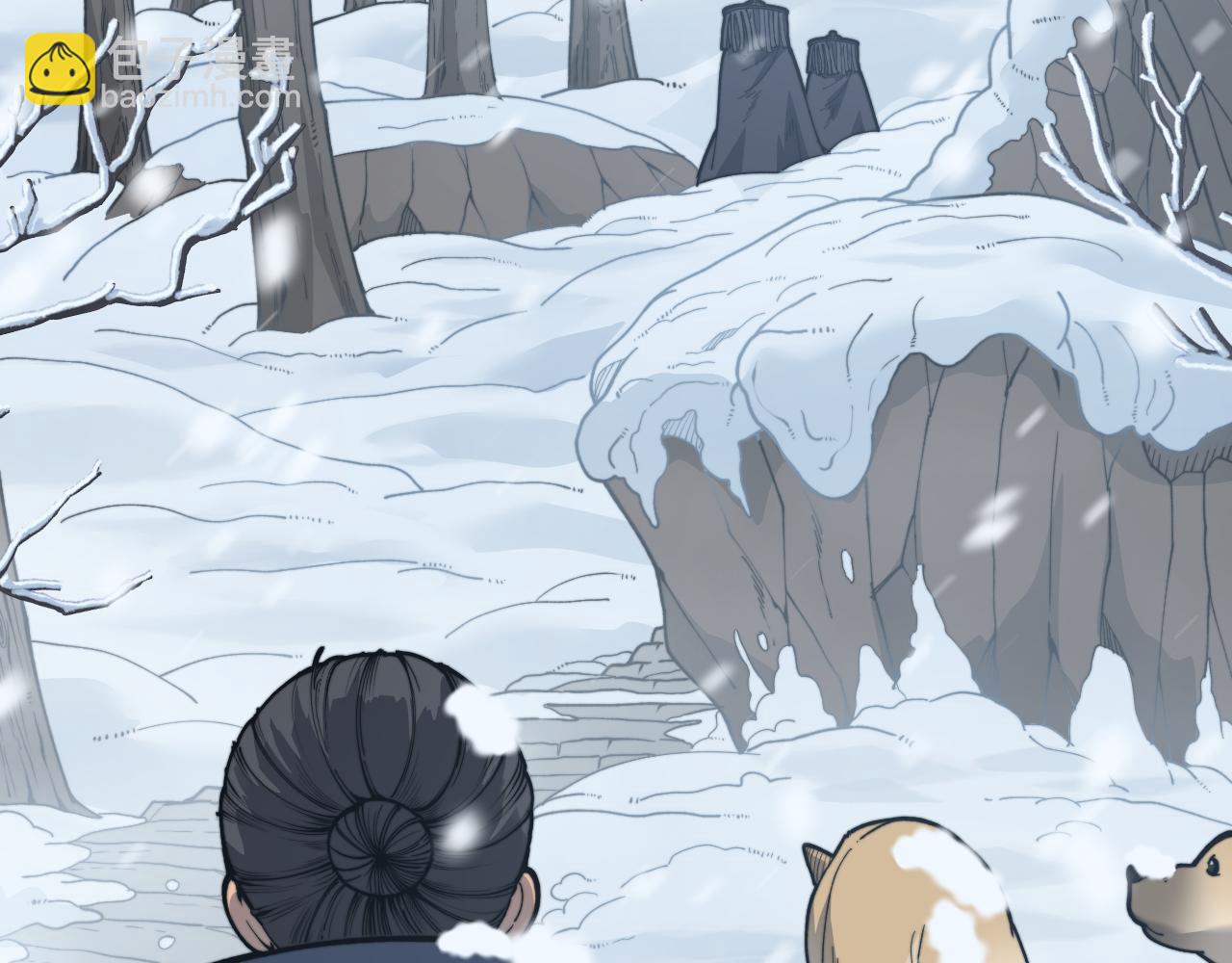 第5回 许黑卧看生死斗(1/4)-第5话