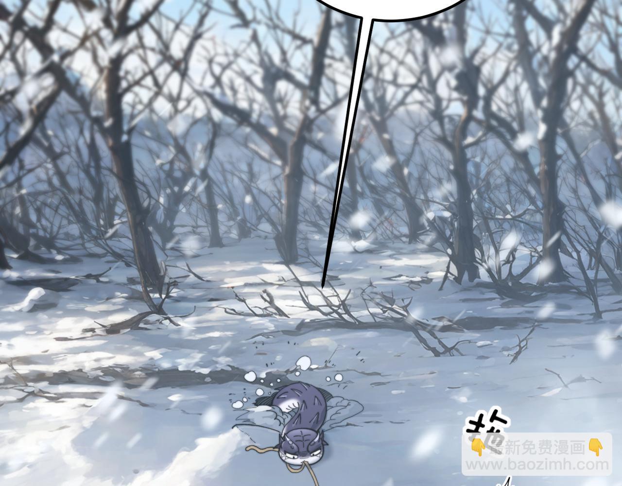 第五回 许黑卧看生死斗(1/4)-第43话