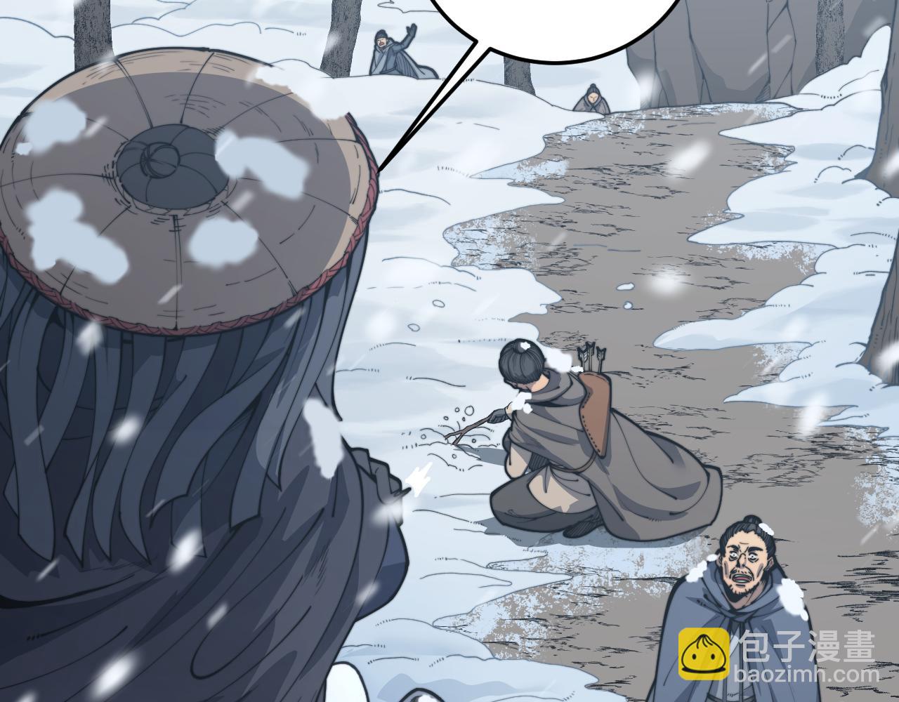 第五回 许黑卧看生死斗(1/4)-第43话