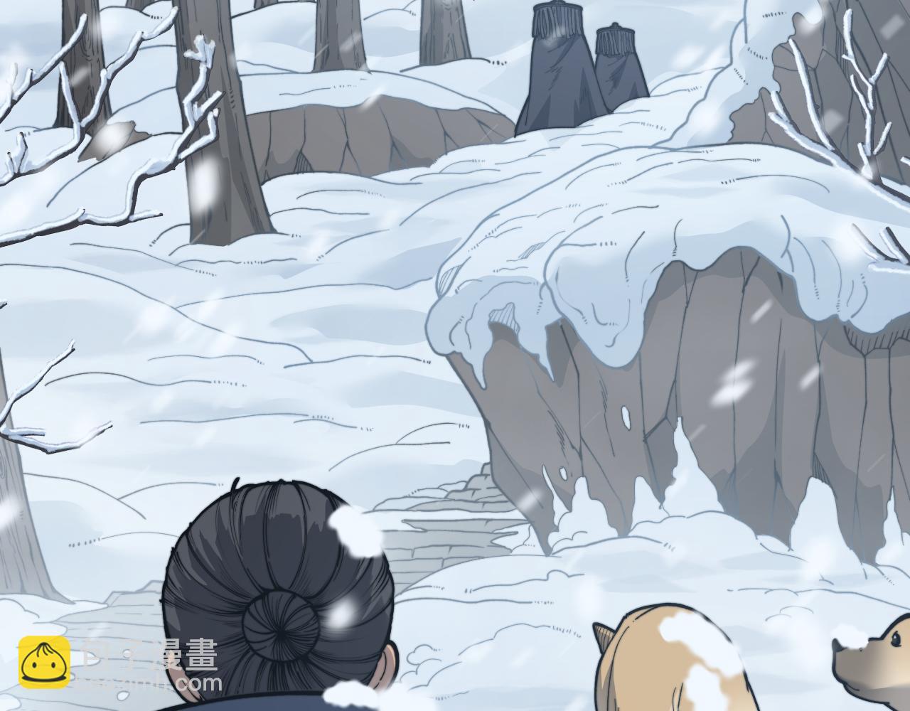 第五回 许黑卧看生死斗(1/4)-第43话