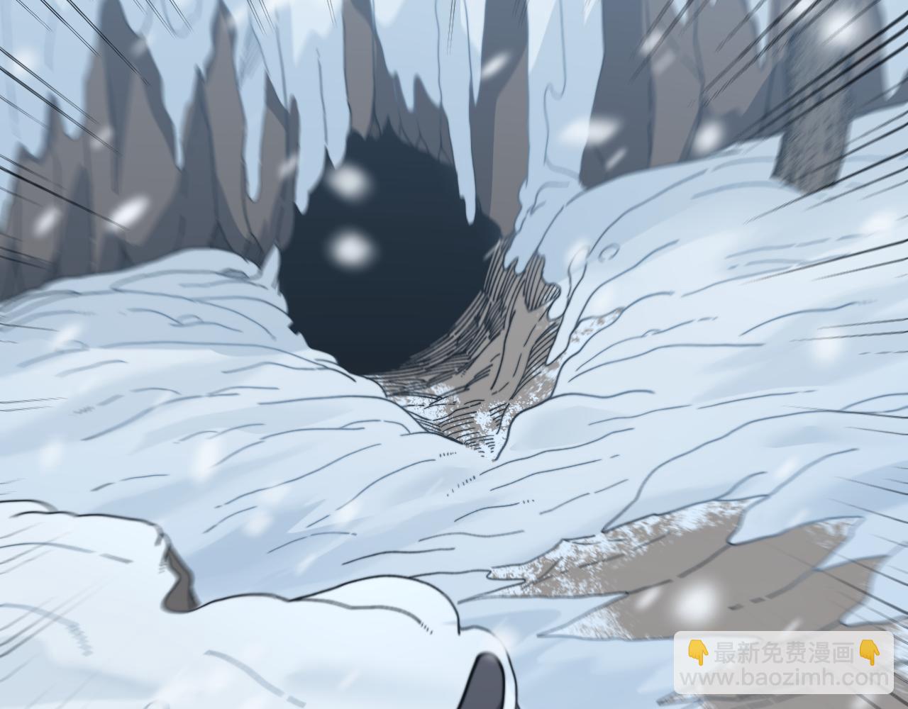 第五回 许黑卧看生死斗(1/4)-第43话