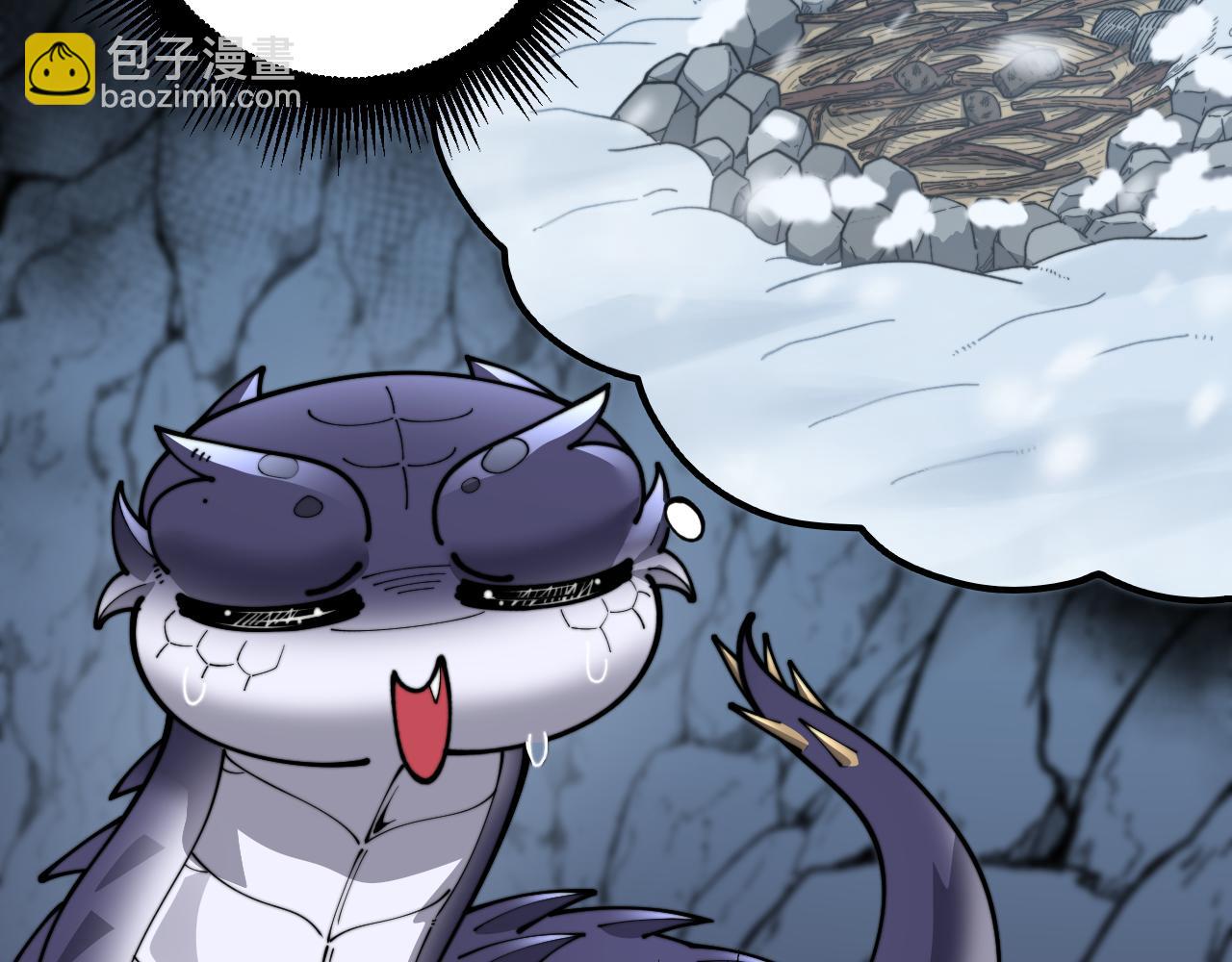 第五回 许黑卧看生死斗(1/4)-第43话