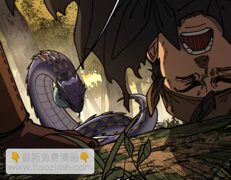 第59话 来者竟是秦国军？(1/3)-第59话