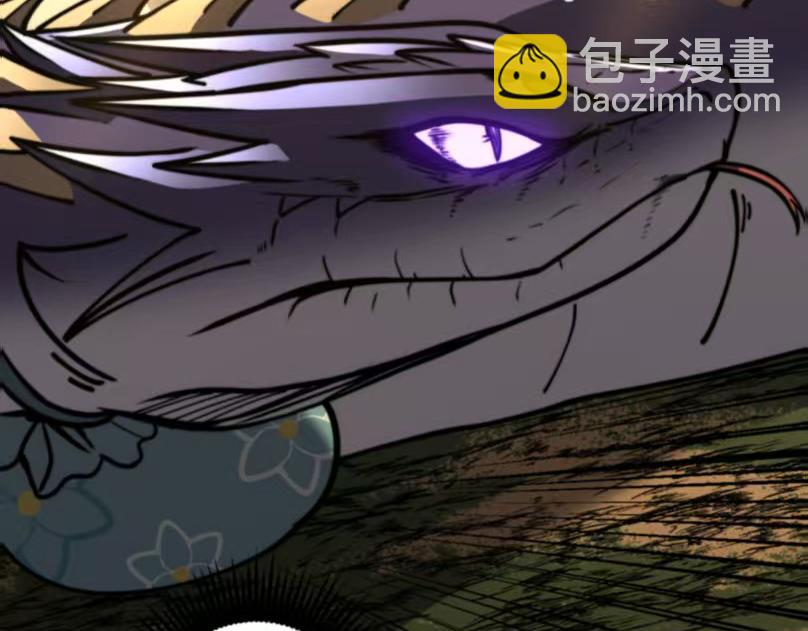 第59话 来者竟是秦国军？(1/3)-第59话