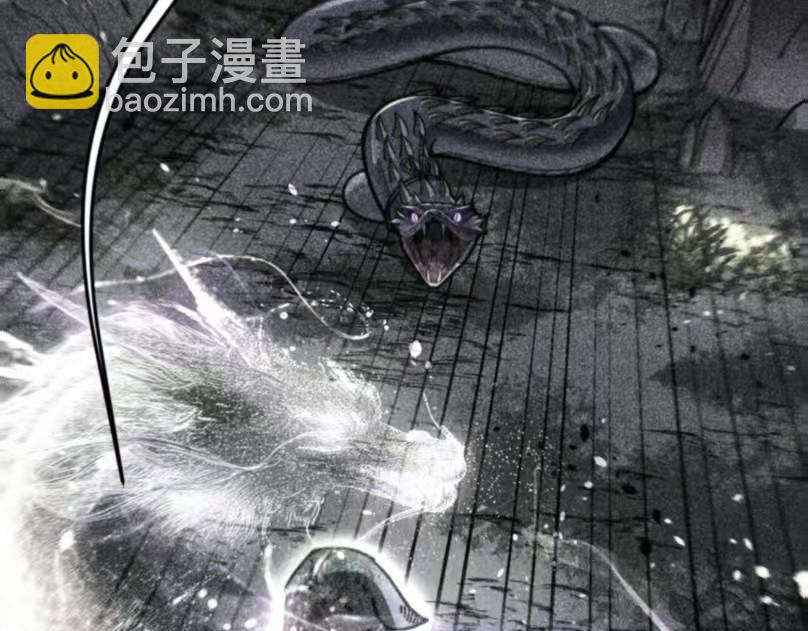 第59话 来者竟是秦国军？(1/3)-第59话