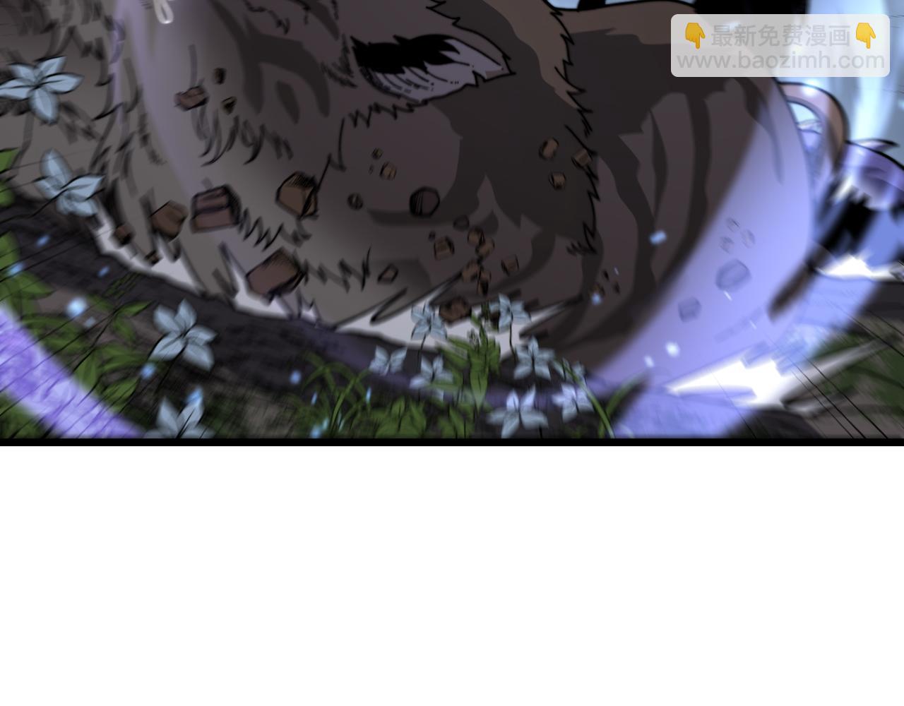 第7回 蛇王勇斗捕蛇人(1/4)-第7话