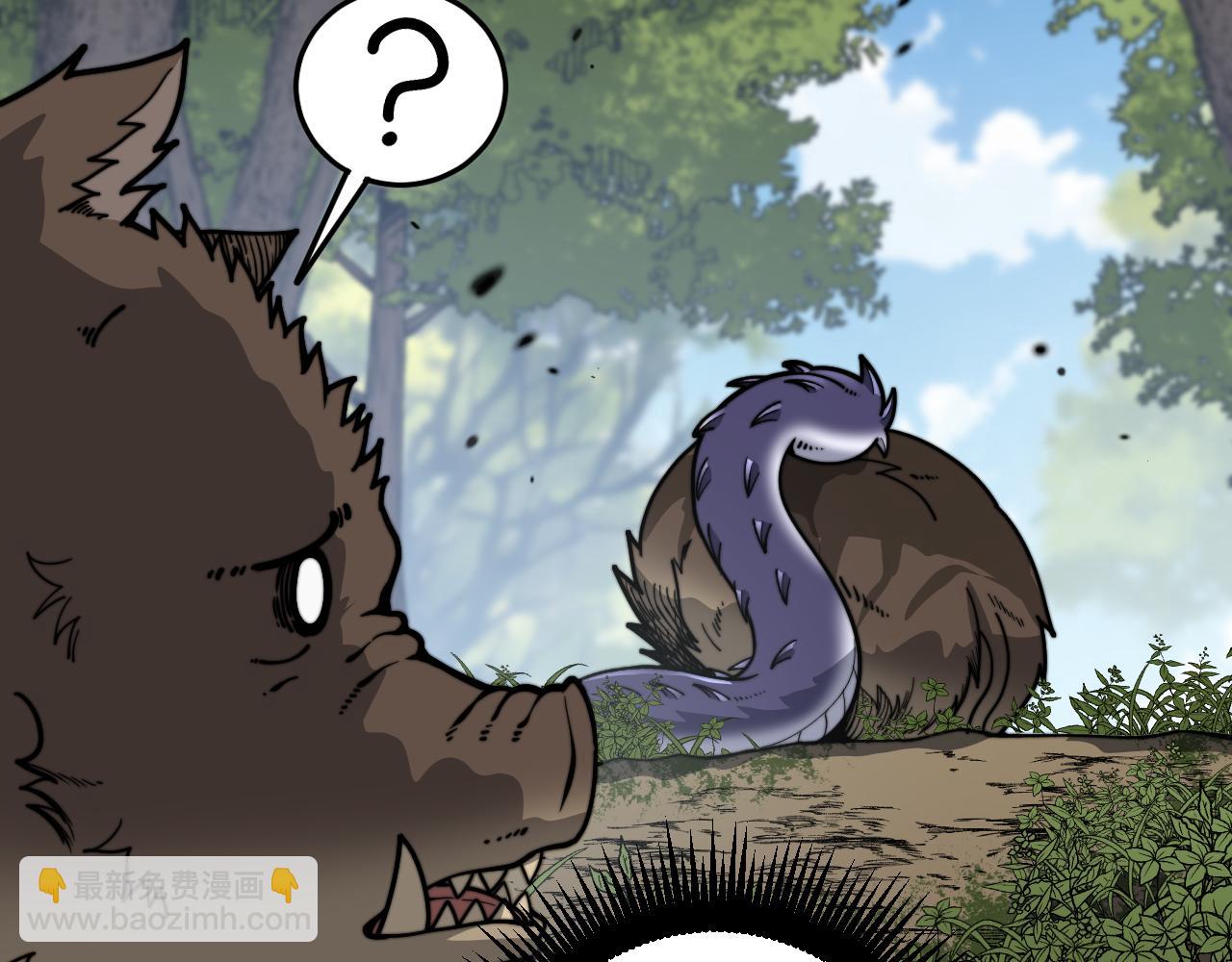 第7回 蛇王勇斗捕蛇人(1/4)-第7话